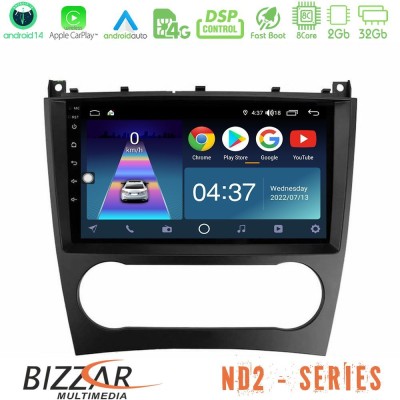 Bizzar ND2 Series 8Core Android14 2+32GB  Mercedes W203 Facelift Navigation Multimedia Tablet 9