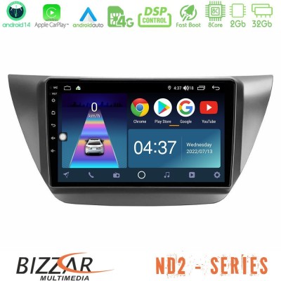 Bizzar ND2 Series 8Core Android14 2+32GB  Mitsubishi Lancer 2004 – 2008 Navigation Multimedia Tablet 9