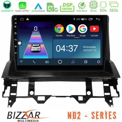 Bizzar ND2 Series 8Core Android14 2+32GB  Mazda6 2002-2006 Navigation Multimedia Tablet 9