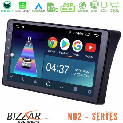 Bizzar ND2 Series 8Core Android14 2+32GB  Nissan Navara D40 Navigation Multimedia Tablet 9