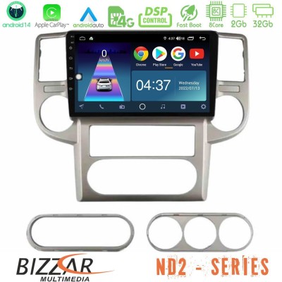 Bizzar ND2 Series 8Core Android14 2+32GB  Nissan X-Trail 2003-2007 Navigation Multimedia Tablet 10