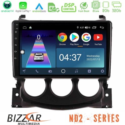 Bizzar ND2 Series 8Core Android14 2+32GB  Nissan 370Z 2009-2013 Navigation Multimedia Tablet 9