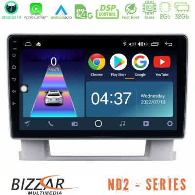 Bizzar ND2 Series 8Core Android14 2+32GB  Opel Astra J 2010-2014 Navigation Multimedia Tablet 9