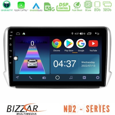Bizzar ND2 Series 8Core Android14 2+32GB  Peugeot 208/2008 Navigation Multimedia Tablet 10