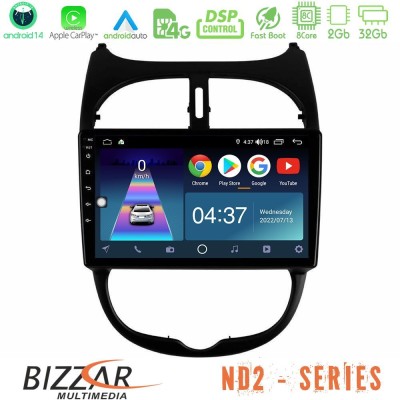 Bizzar ND2 Series 8Core Android14 2+32GB  Peugeot 206 Navigation Multimedia Tablet 9