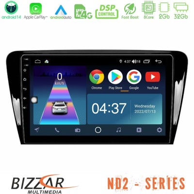Bizzar ND2 Series 8Core Android14 2+32GB  Skoda Octavia 7 Navigation Multimedia Tablet 10