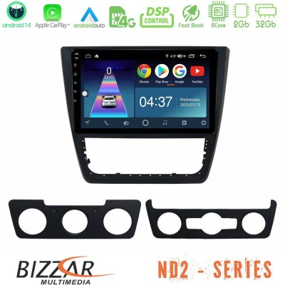 Bizzar ND2 Series 8Core Android14 2+32GB  Skoda Yeti 2009-> Navigation Multimedia Tablet 10