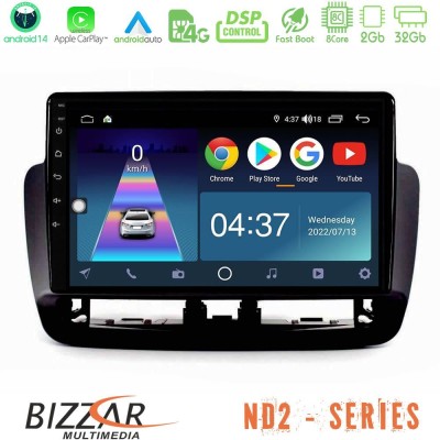 Bizzar ND2 Series 8Core Android14 2+32GB  Seat Ibiza 2012-2015 Navigation Multimedia Tablet 9