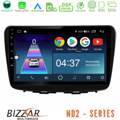Bizzar ND2 Series 8Core Android14 2+32GB  Suzuki Baleno 2016-2021 Navigation Multimedia Tablet 9