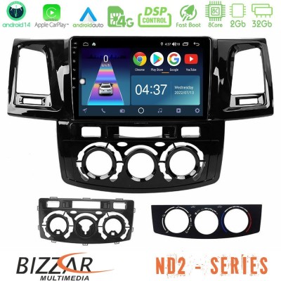 Bizzar ND2 Series 8Core Android14 2+32GB  Toyota Hilux 2007-2016 Navigation Multimedia Tablet 9