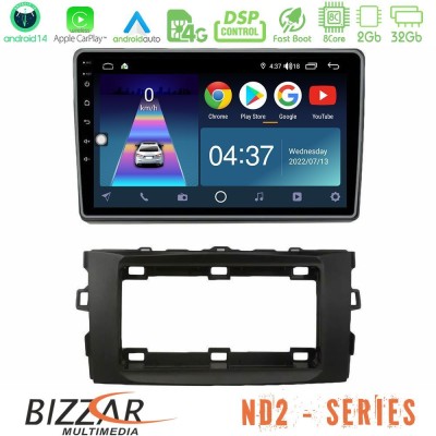 Bizzar ND2 Series 8Core Android14 2+32GB  Toyota Auris 2013-2016 Navigation Multimedia Tablet 10