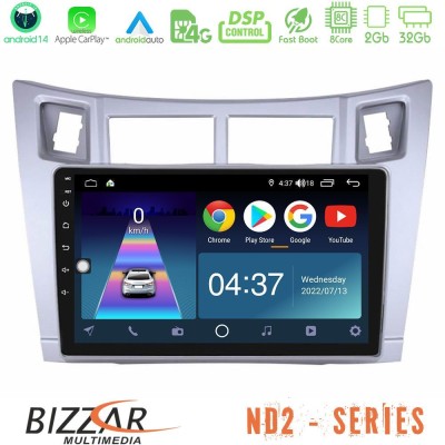 Bizzar ND2 Series 8Core Android14 2+32GB  Toyota Yaris Navigation Multimedia Tablet 9
