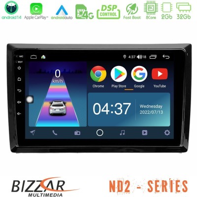 Bizzar ND2 Series 8Core Android14 2+32GB  VW Beetle Navigation Multimedia Tablet 9