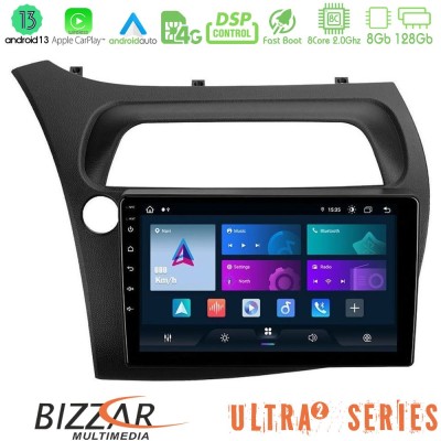Bizzar Ultra Series Honda CiviC Hatchback 2006-2011 8core Android13 8+128GB Navigation Multimedia Tablet 9