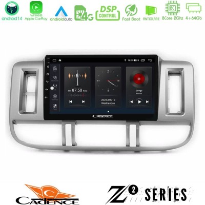 Cadence Z2 Series 8Core Android14 4+64GB  Nissan X-Trail (T30) 2000-2003 Navigation Multimedia Tablet 9