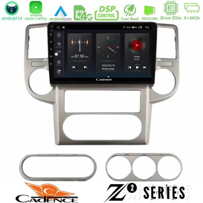 Cadence Z2 Series 8Core Android14 4+64GB  Nissan X-Trail 2003-2007 Navigation Multimedia Tablet 10