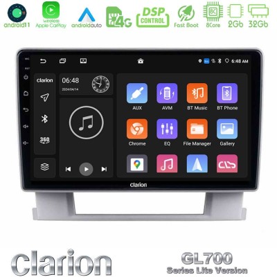 Clarion GL700 Lite Series 8Core Android11 2+32GB Opel Astra J 2010-2014 Navigation Multimedia Tablet 9