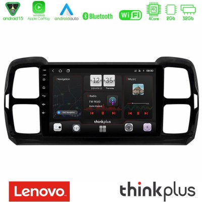 Lenovo Thinkplus Series 4Core Android15 2+32GB  Citroen DS5 Aircross 2017-2021 Navigation Multimedia Tablet 9