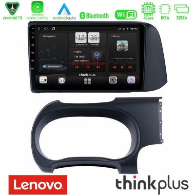 Lenovo Thinkplus Series 4Core Android15 2+32GB  Hyundai i10 Navigation Multimedia Tablet 9