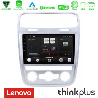 Lenovo Thinkplus Series 4Core Android15 2+32GB VW Scirocco 2014 – 2017 Navigation Multimedia Tablet 9