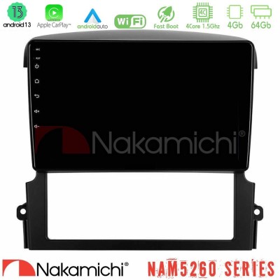 Nakamichi NAM5260 Series 4Core Android13 4+64GB Kia Sorento Navigation Multimedia Tablet 9