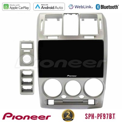 Pioneer SPH-PF97BT Series Hyundai Getz 2002-2009    Multimedia Station 9