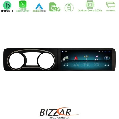 Bizzar Plus Edition Mercedes E Class (W213) NTG5 Android13 (8+128GB) Navigation Multimedia 12.3