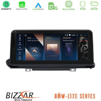 Bizzar Lite Series BMW X5 & X6 Series F15/F16 NBT Android13 8Core (4+64GB) Navigation Multimedia 10.25