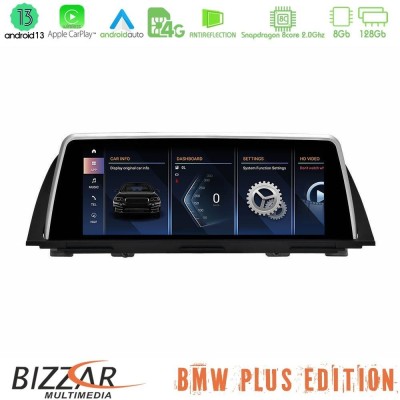 Bizzar Plus Edition BMW 5 Series F10 NBT Android13 8Core (8+128GB) Navigation Multimedia 10.25
