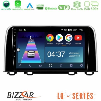Bizzar LQ Series 4Core Android14 2+32GB Honda CR-V 2019-> Navigation Multimedia Tablet 10