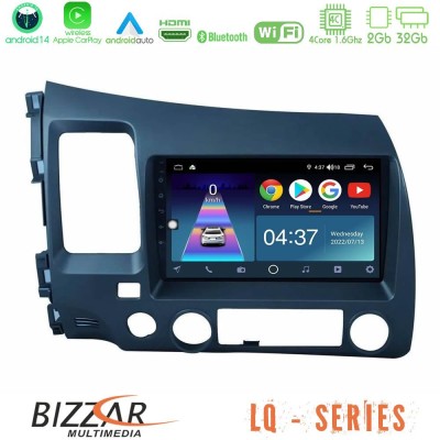 Bizzar LQ Series 4Core Android14 2+32GB Honda Civic 2006-2011 Navigation Multimedia Tablet 9