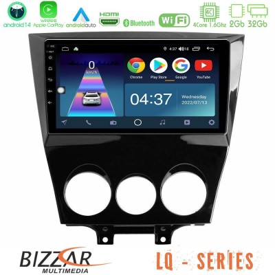 Bizzar LQ Series 4Core Android14 2+32GB Mazda RX8 2008-2012 Navigation Multimedia Tablet 9