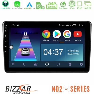 Bizzar ND2 Series 8Core Android14 2+32GB  Peugeot Partner / Citroën Berlingo 2008-2018 Navigation Multimedia Tablet 9