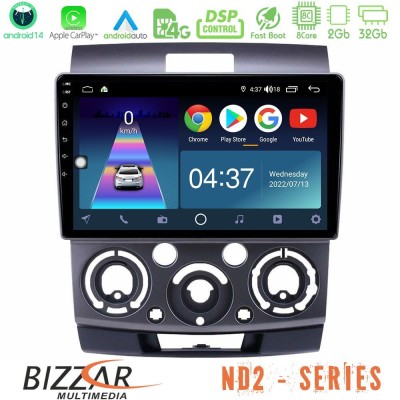 Bizzar ND2 Series 8Core Android14 2+32GB  Ford Ranger/Mazda BT50 Navigation Multimedia Tablet 9