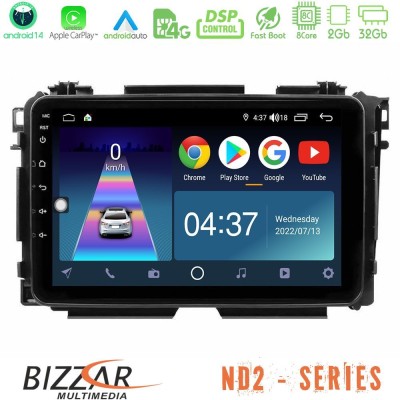 Bizzar ND2 Series 8Core Android14 2+32GB  Honda HR-V Navigation Multimedia Tablet 9