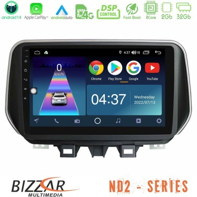 Bizzar ND2 Series 8Core Android14 2+32GB  Hyundai Tucson 2019-> Navigation Multimedia Tablet 9