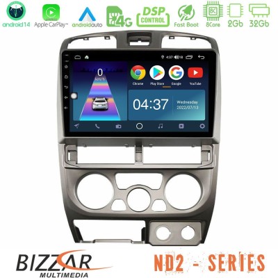 Bizzar ND2 Series 8Core Android14 2+32GB  Isuzu D-Max 2004-2006 Navigation Multimedia Tablet 9