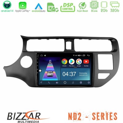 Bizzar ND2 Series 8Core Android14 2+32GB  Kia Rio 2011-2015 Navigation Multimedia Tablet 9