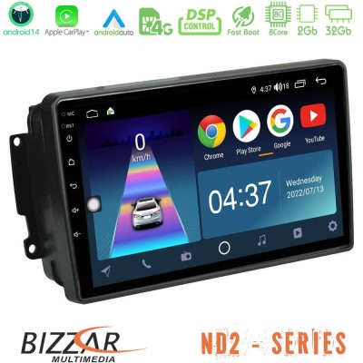 Bizzar ND2 Series 8Core Android14 2+32GB  Mercedes C/CLK/G Class (W203/W209) Navigation Multimedia Tablet 9