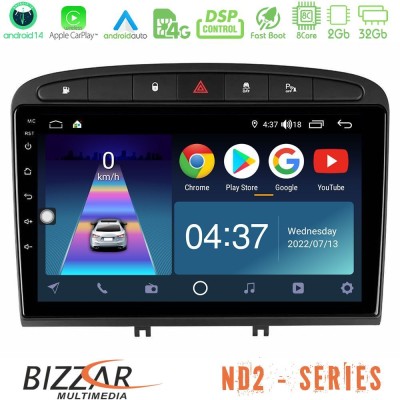 Bizzar ND2 Series 8Core Android14 2+32GB  Peugeot 308/RCZ Navigation Multimedia Tablet 9
