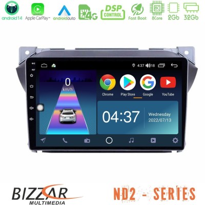 Bizzar ND2 Series 8Core Android14 2+32GB  Suzuki Alto & Nissan Pixo Navigation Multimedia Tablet 9