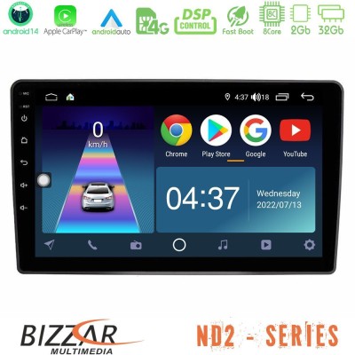 Bizzar ND2 Series 8Core Android14 2+32GB  VW Passat Navigation Multimedia Tablet 9