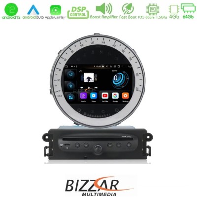 Bizzar Mini Cooper/Countryman (R60/R56) ΟΕΜ 8core Android12 4+64GB Navigation Multimedia Deckless 7