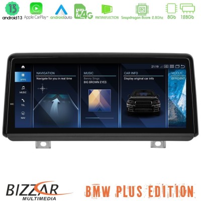 Bizzar Plus Edition BMW 1series F20/F22 Android13 8Core (8+128GB) Navigation Multimedia 8.8