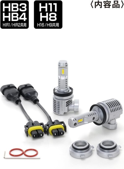 Headlight LED conversion bulb 2500K /34W per bulb 6000lm from 2 bulbsFor H11/H8 Halogen sockets