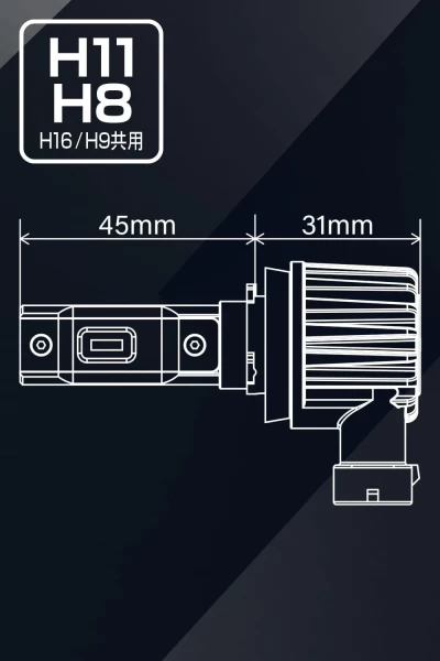 Headlight LED conversion bulb 6000K /34W per bulb 4500lm from2 bulbs For H11/H8/H9/H16 Halogen sockets