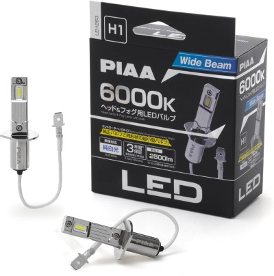 Headlight LED conversion bulb 6000K /11W per bulb 2500lm from 2 bulbsFor H1 Halogen sockets