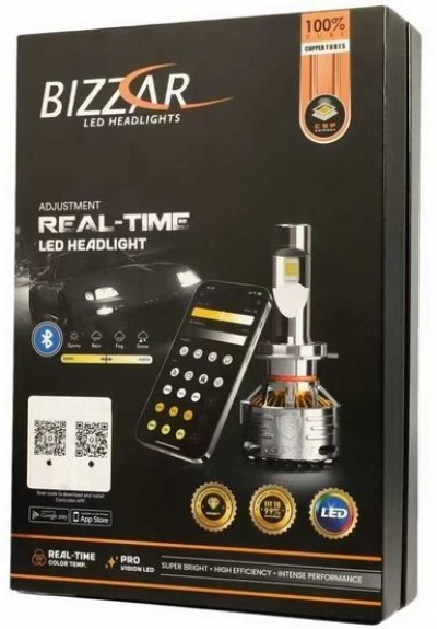 Bizzar R6X CanBus H7 LED Intelligent Head Light With Real Time Color Temp