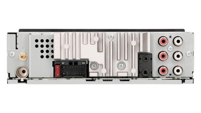 RETRO STYLE DIGITAL MEDIA RECEIVER