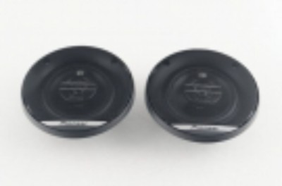 10cm 3-way Coaxial Speakers (210W)